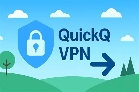 QuickQ轻量版主界面